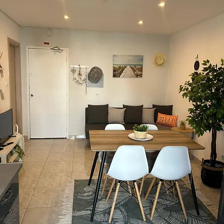 Apartment Atlantic Pearl *